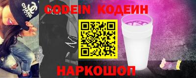 бошки Апрелевка