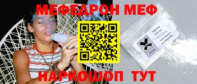 бошки Апрелевка