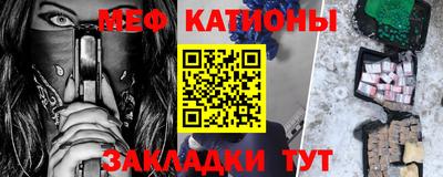 кокаин перу Апшеронск