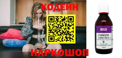 МДМА Аргун