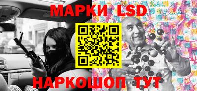 МДМА Аргун