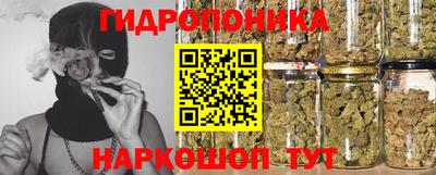 бошки Апрелевка