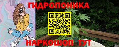 бошки Апрелевка