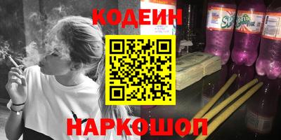 бошки Апрелевка