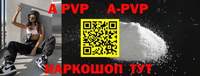 МДМА Аргун