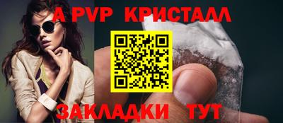 МДМА Аргун