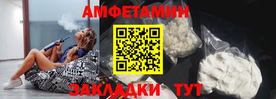бошки Апрелевка