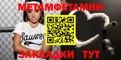 бошки Апрелевка