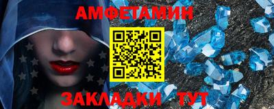 МДМА Аргун