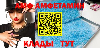 кокаин перу Апшеронск