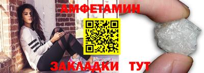 героин Дубна