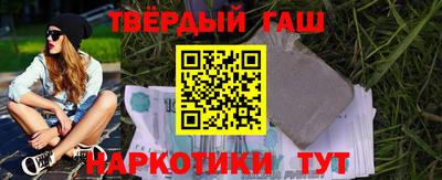бошки Апрелевка
