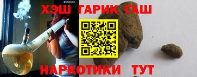 МДМА Аргун