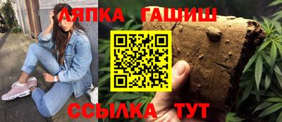 бошки Апрелевка