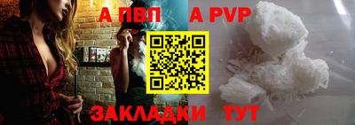 МДМА Аргун