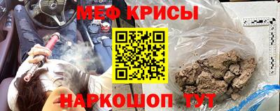 кокаин перу Апшеронск