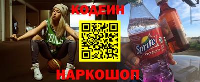 бошки Апрелевка